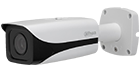 DAHUA HAC-HFW2501TU-Z-A-27135-S2 5MP Starlight HDCVI IR Bullet Camera motorized lens
