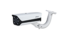 DAHUA ITC215-PW6M-IRLZF-B License plate recognition camera, model recognition, color (day mode) PoE+