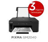 Canon PIXMA GM2040 3110C009AA