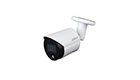 Dahua Camera IPC-HFW2831S-S-0280B-S2, 8MP, mini bullet, IP, 2.8mm, H.265 + POE