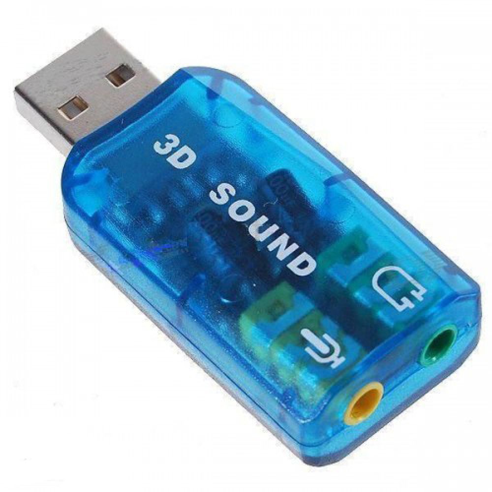 OEM 5.1,USB Sound card 3D sound - 17009 