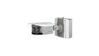Dahua IPC-PF83230-A180 4x8MP Multi-Sensor Panoramic Bullet Network Camera