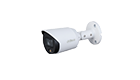 DAHUA HAC‐HFW1509T‐A‐LED‐0360B 5MP Full-Colour Starlight HDCVI Bullet 3.6mm Camera