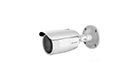 HIKVISION DS-2CD1623G0-IZ 2MP EXIR VF Bullet Network Camera PoE