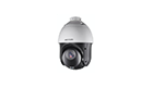 Hikvision DS-2AE4225TI-D(E) 2 MP IR Turbo 4-Inch Speed Dome