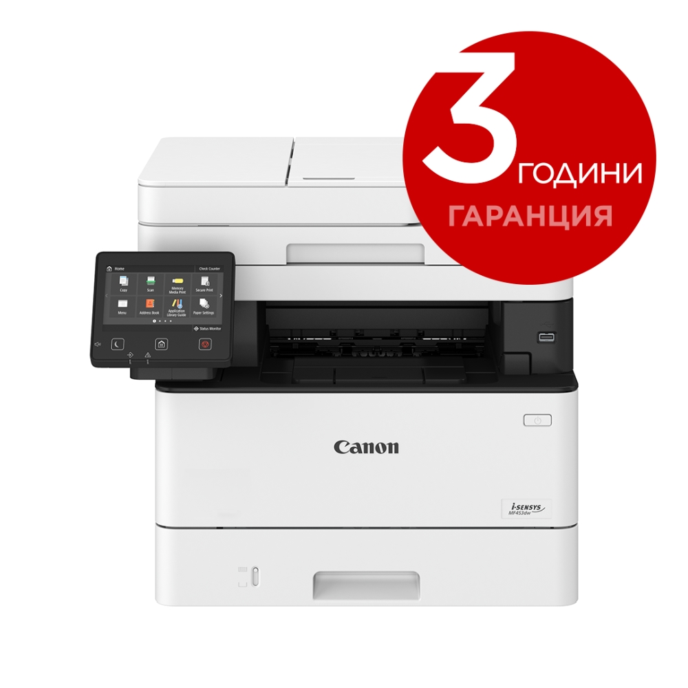 Canon i-SENSYS MF453dw Printer/Scanner/Copier