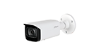 DAHUA IPC-HFW5541T-ASE-0280B 5 MP IP WizMind vandal-proof camera PoE