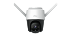 IMOU IPC-S42FP Cruiser, full color night vision Wi-Fi IP camera 4MP IP66
