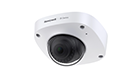 HONEYWELL HC35W25R3 Compact dome IP camera Day/Night resolution 5 Megapixels