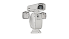 HIKVISION DS-2DY9240IX-A(T5) 9-inch 2 MP 40X DarkFighter IR Network Positioning System