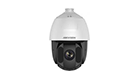 HIKVISION DS-2DE5232IW-AE(E) Controlled 2Mpx IP PTZ camera with IR lighting PoE+
