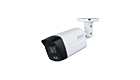 Dahua HAC-HFW1239TLM-IL-A-0280B-S2 2MP Smart Dual Illuminators Bullet Camera