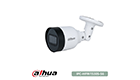 DAHUA IPC-HFW1530S-0280B-S6 Camera  IP Bullet, 5MP, 2.8mm PoE